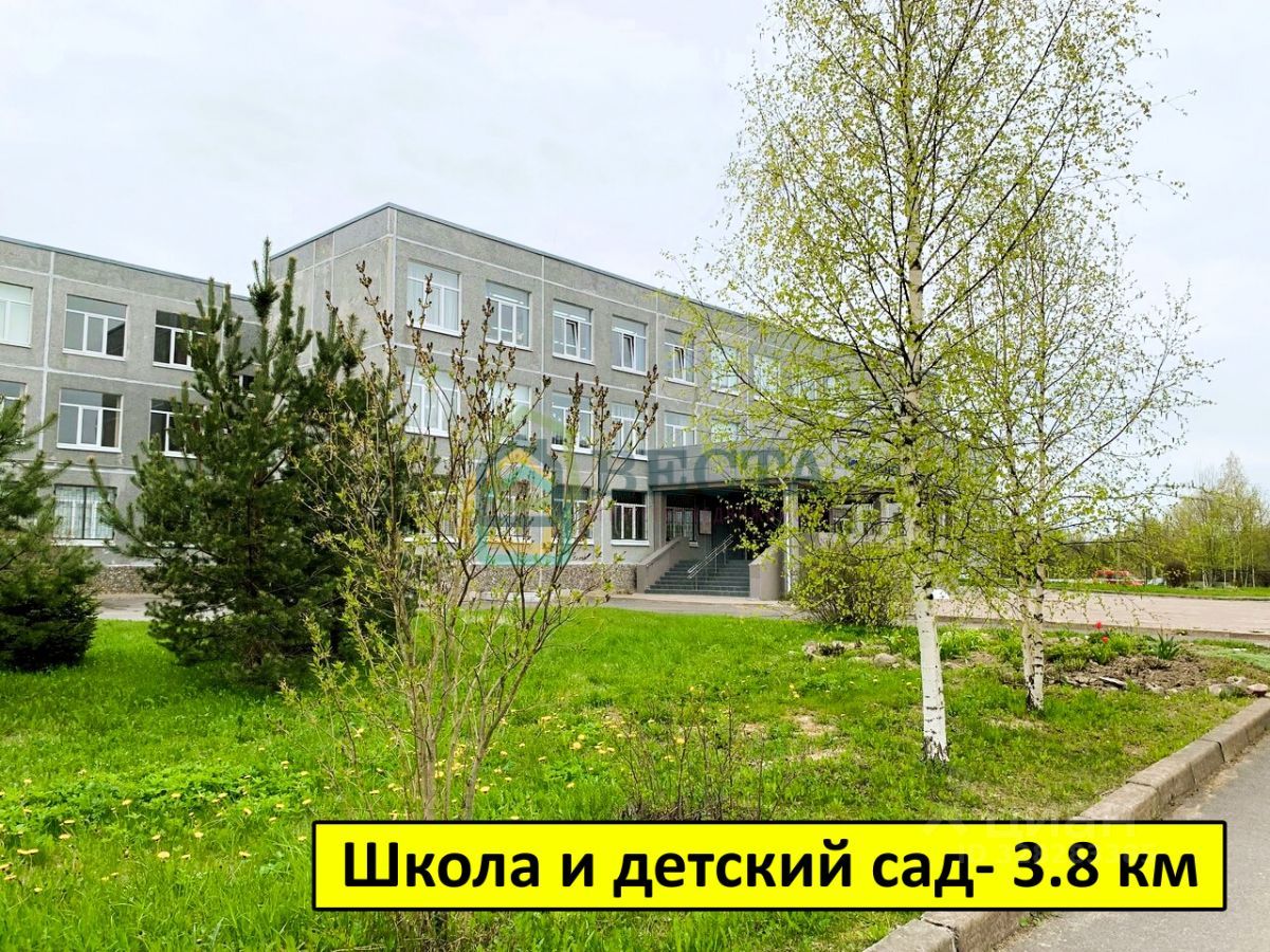 Продажа земли Ручеек СНТ
