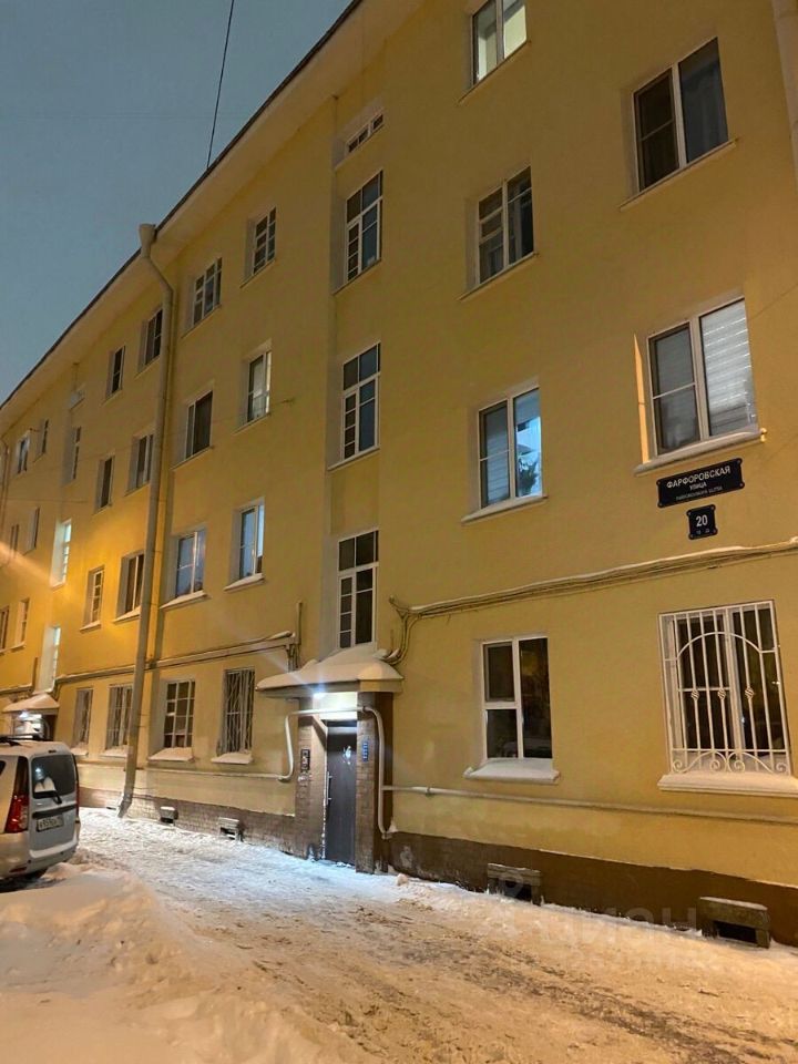 Продажа комнаты Фарфоровская улица, 20