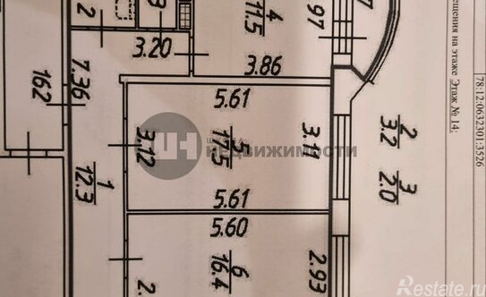 Продажа 2-комн квартиры на вторичном рынке ул Ворошилова,  д. 29,  к. 1