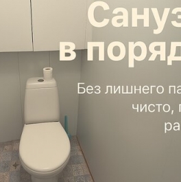 Продажа 3-комн квартиры на вторичном рынке Ленина (Володарский) пр-кт,  д. 75