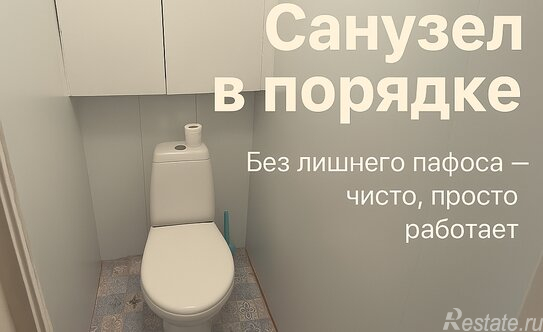 Продажа 3-комн квартиры на вторичном рынке Ленина (Володарский) пр-кт,  д. 75