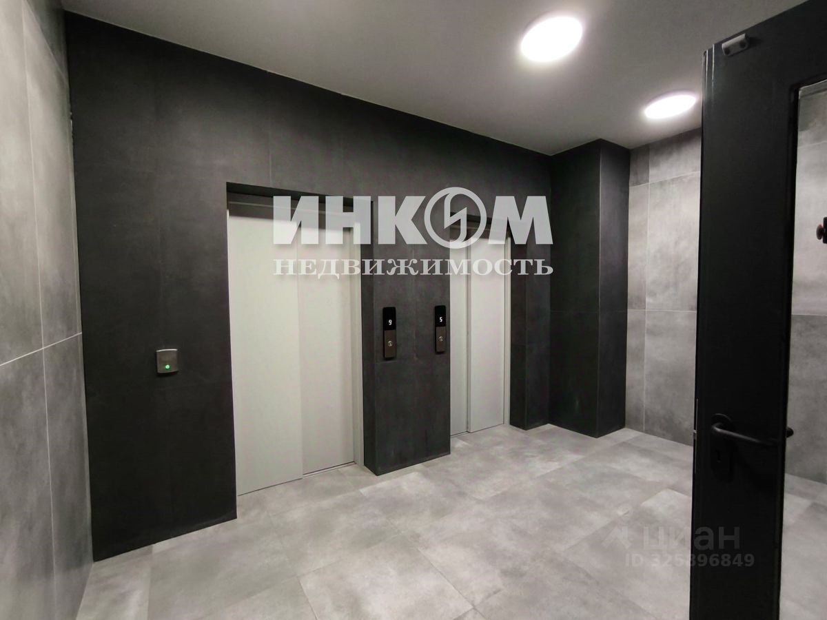 Продажа 3-комн квартиры на вторичном рынке Отрадное пгт, улица Пятницкая, 11