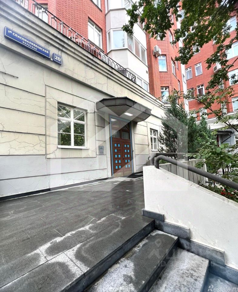 Продажа ПСН Спасоналивковский 1-й пер,  д. 20