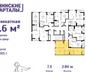 Продать Квартиры вторичка Коммунарка п, Потаповская Роща ул  11 к1 