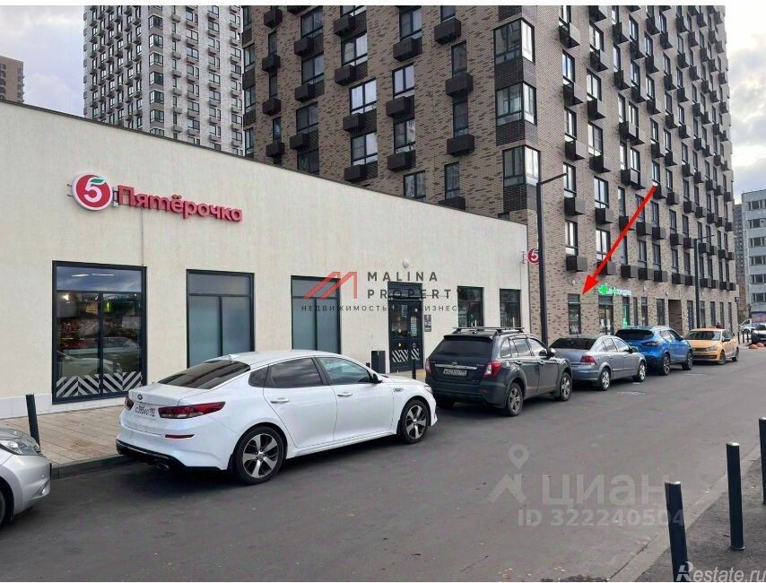 Продажа торгового помещения Открытое ш,  д. 18А,  к. 1