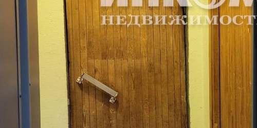 4-комн квартира Беловежская улица, 41