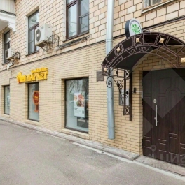 Аренда ПСН Грузинская М. ул,  д. 38