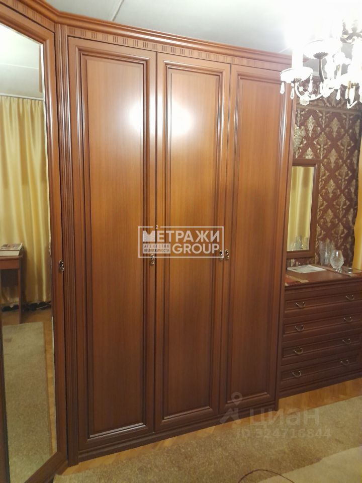 Продажа 3-комн квартиры на вторичном рынке Красногорск, улица Ленина, 47к3