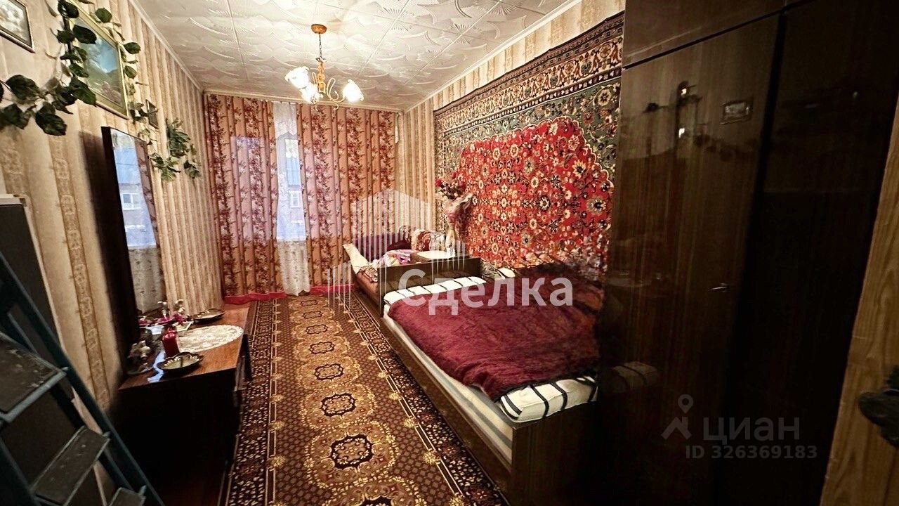 Продажа 3-комн квартиры на вторичном рынке с. Григорьевское, улица Центральная, 13