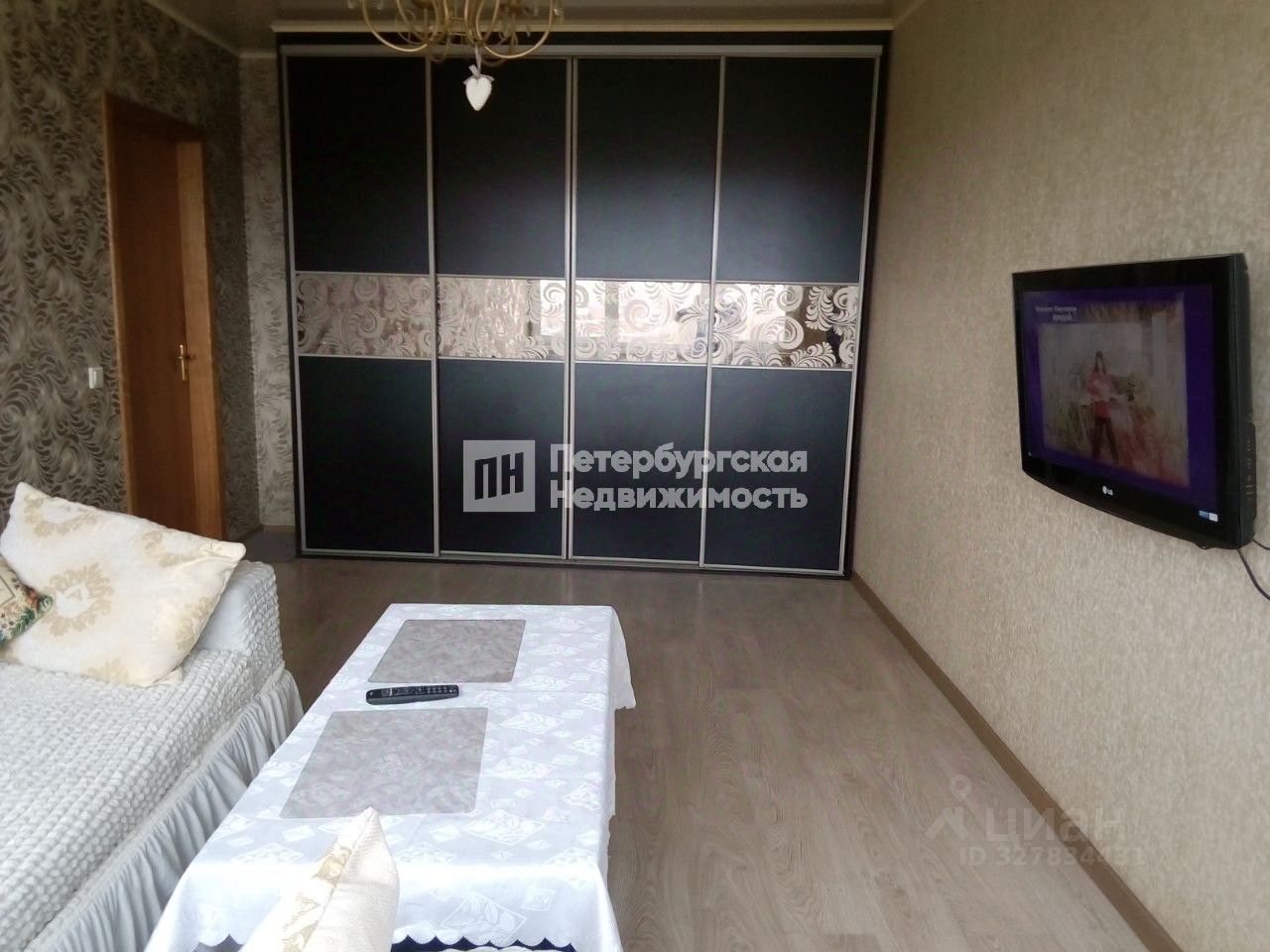 Продажа комнаты проспект Народного ополчения, 221