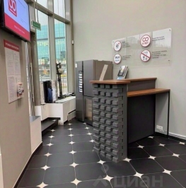 Аренда торгового помещения улица Авиаконструктора Микояна