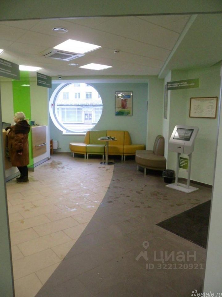 Аренда офиса Сланцы г, Кирова ул,  д. 7