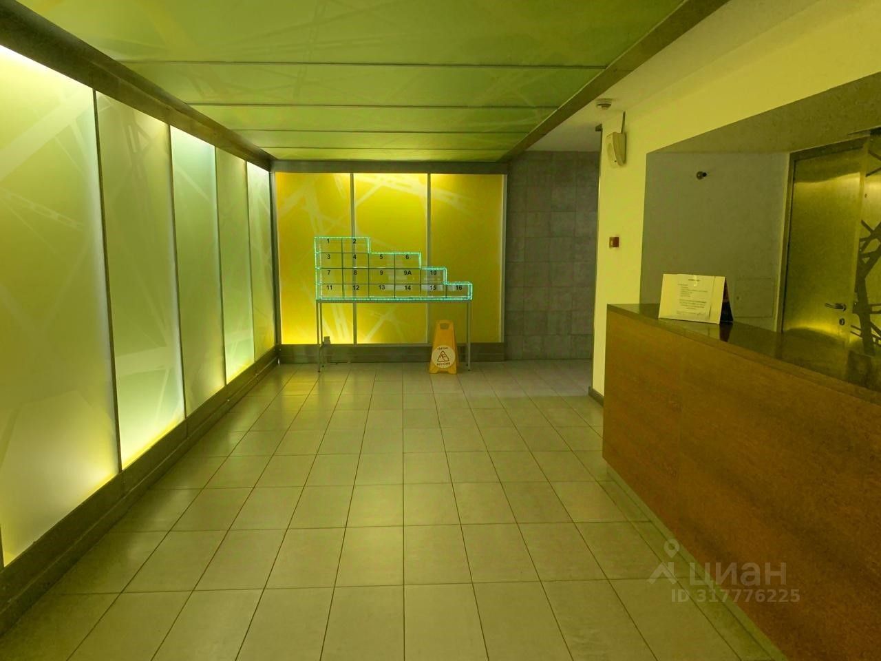 Продажа 5-комн квартиры на вторичном рынке улица Климашкина, 17С2