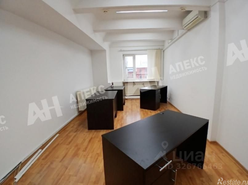 Аренда офиса Калужская М. ул,  д. 15,  к. 16