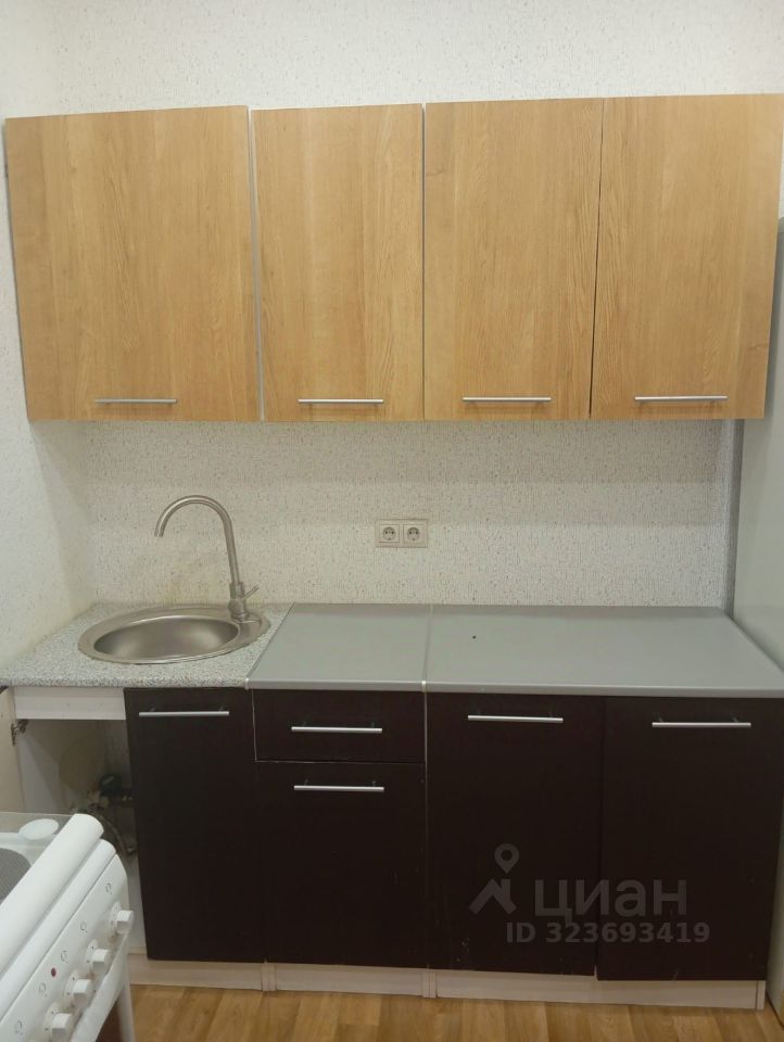 Продажа 1-комн квартиры на вторичном рынке Супонево мкр, Звенигород, к15