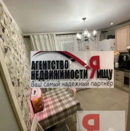 Продажа 2-комн квартиры на вторичном рынке Раменское, ул. Высоковольтная, д. 21 Продажа 2-комн квартиры на вторичном рынке Раменское, ул. Высоковольтная, д. 21