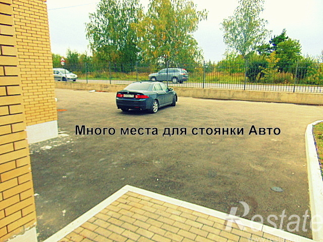 Продажа дома угол между Звенигород г, д/о Поречье п и Звенигород г, Верхнепосадское ш,  д. 13