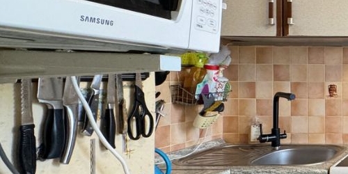 2-комн квартира Бутырская улица, 79