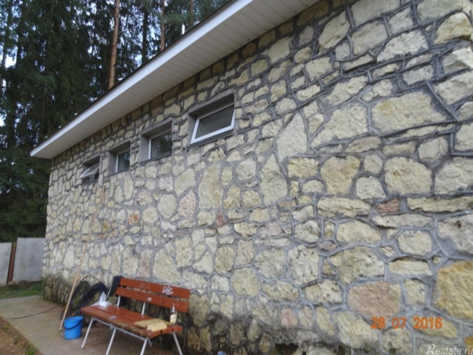 Продажа земли Вырица пгт ,  д. 44