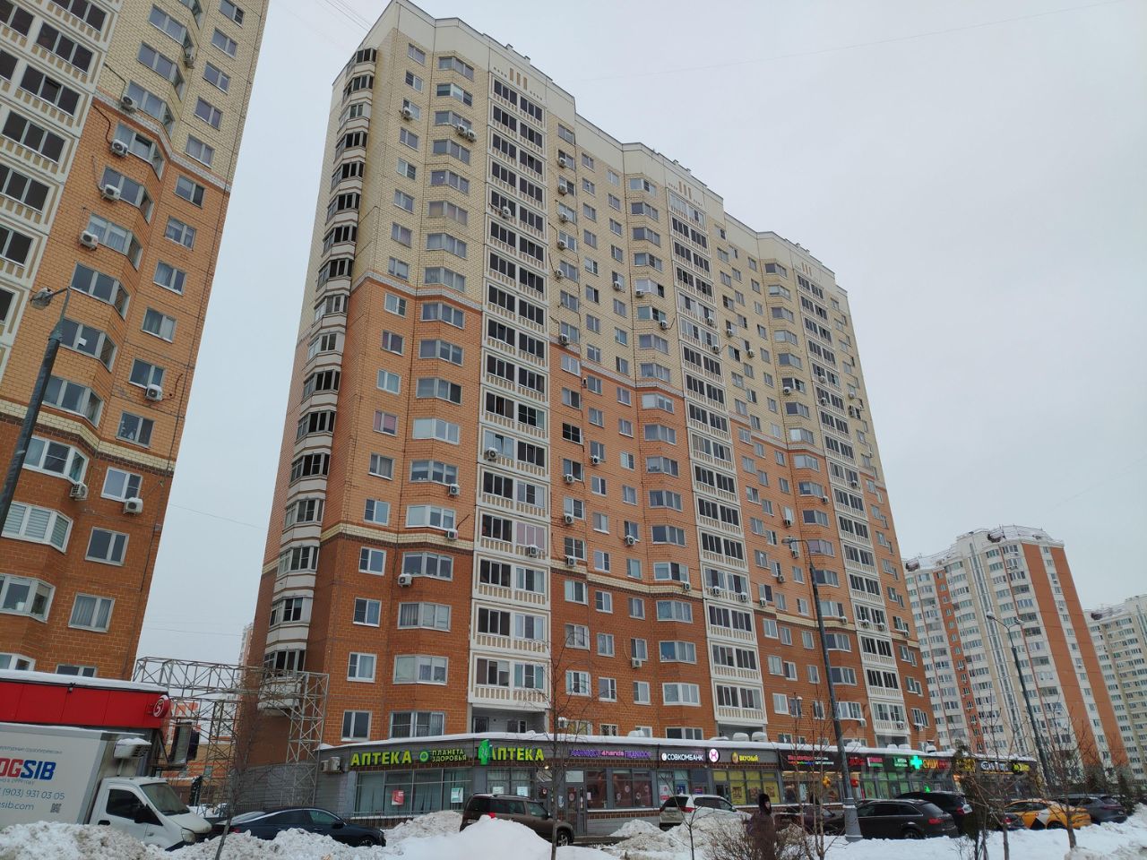 Продажа 3-комн квартиры на вторичном рынке Рождественская улица, 31