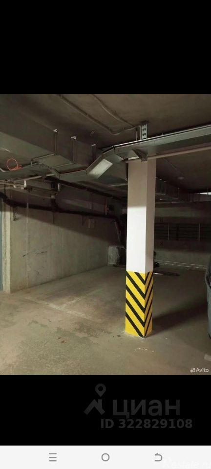 Продажа гаража Дубковское шоссе,  д. 30А