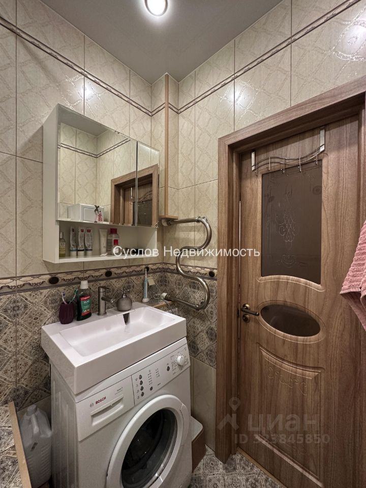 Продажа 1-комн квартиры на вторичном рынке Кировск, бульвар Партизанской Славы, 5