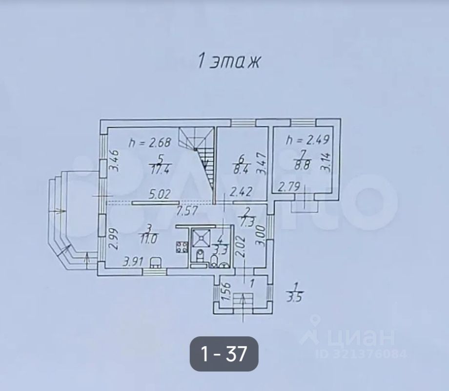 Продажа дома пос. Парголово, Климовец СНТ, аллея 6-я,  д. 4