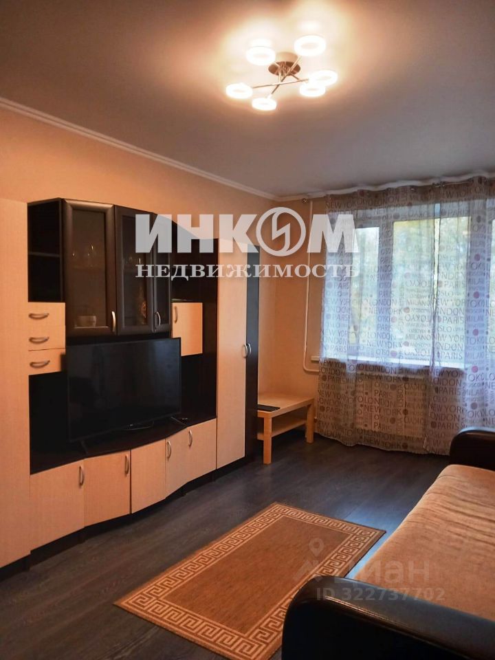 Продажа 1-комн квартиры на вторичном рынке Серебрянка мкр, Пушкино, 58