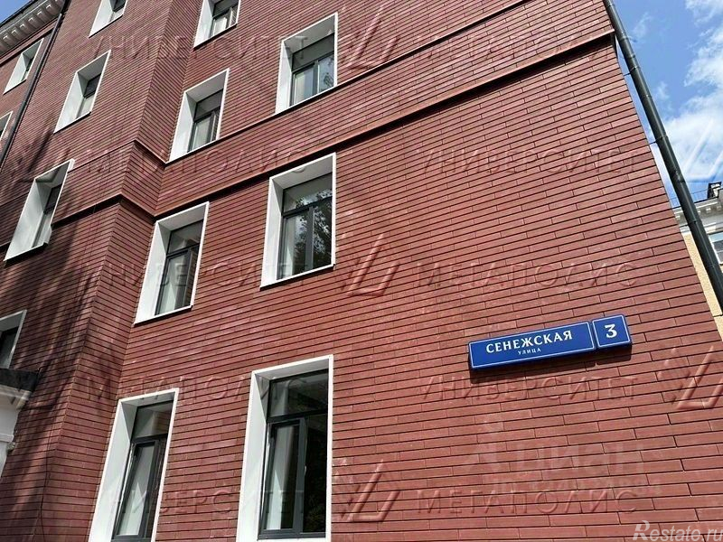 Продажа офиса Сенежская улица,  д. 3