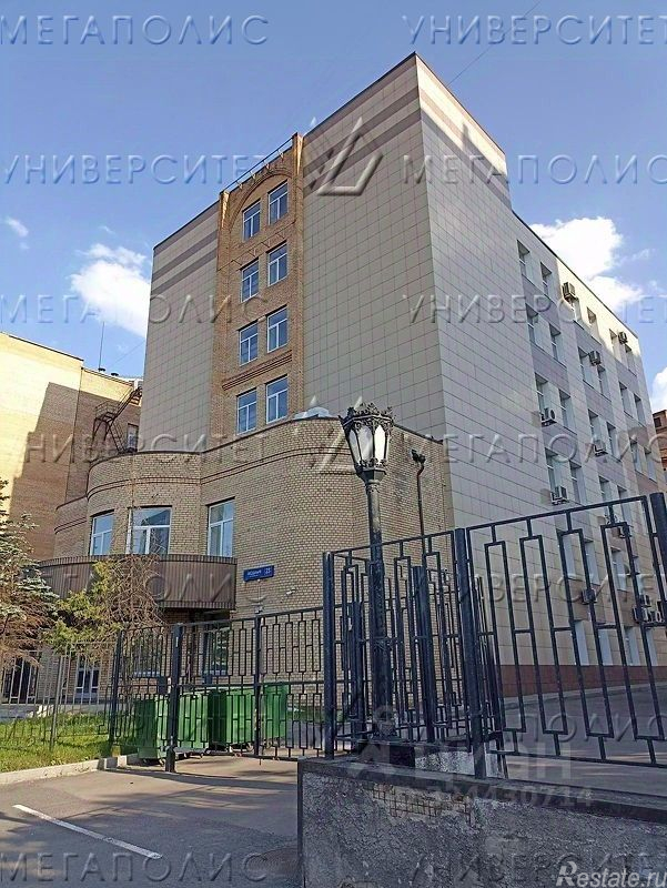 Аренда офиса Звездный б-р,  д. 23 с10