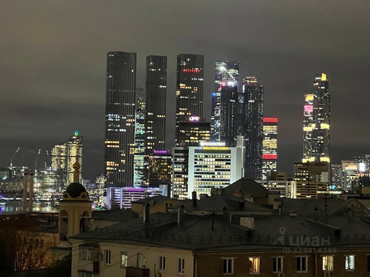 Продажа 2-комн квартиры на вторичном рынке Дружинниковская улица, 15