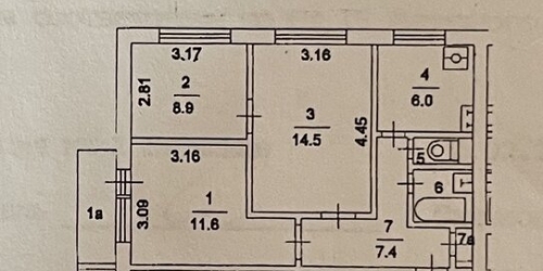 3-комн квартира Стройковская улица,  д. 10