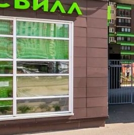 Продажа 2-комн квартиры на вторичном рынке Путилково пгт, улица Новотушинская, 3