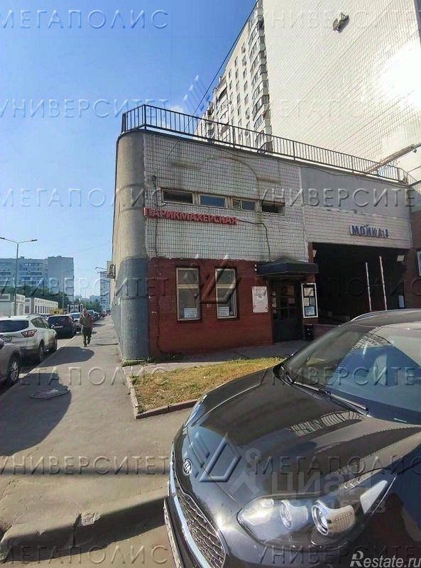 Продажа ПСН Братиславская улица