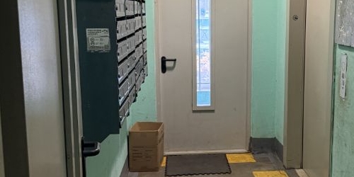 1-комн квартира Ангарская улица, 57К1