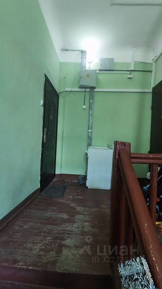 Продажа 3-комн квартиры на вторичном рынке Монино пгт, улица Трудовая, 2