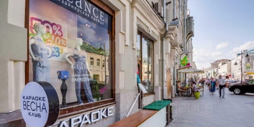 Торговое помещение Пятницкая улица,  д. 10