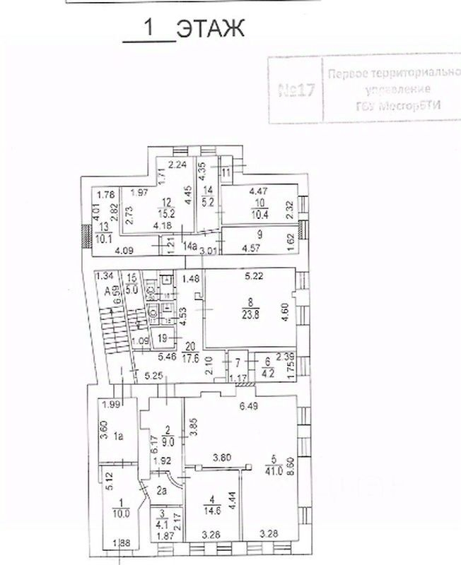 Продажа отдельного здания Пестовский переулок,  д. 16 с1