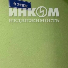 Продажа 3-комн квартиры на вторичном рынке Рязанский проспект,  д. 60