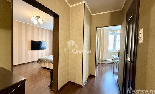 Продажа 1-комн квартиры на вторичном рынке Железнодорожный, проспект Героев,  д. 4