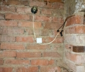 Продать Гаражи, машиноместа Мытищи г, Волковское ш  5 