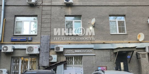 2-комн квартира Дорогомиловская Б. ул,  д. 5