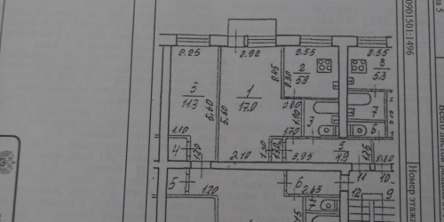 3-комн квартира Красное Село г., Лермонтова ул. ,  д. 10