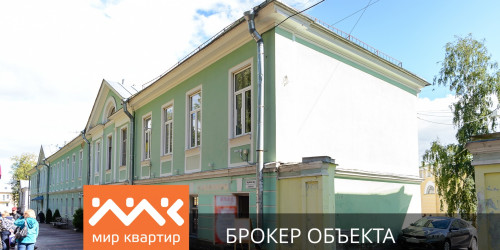 2-комн квартира Пушкин, Лицейский пер,  д. 5