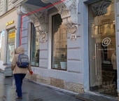 Сдать в аренду Помещения свободного назначения Невский пр-кт   