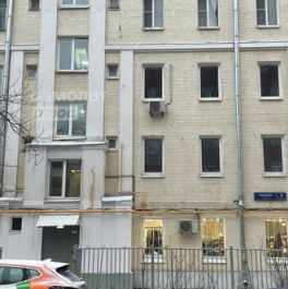 Продажа 2-комн квартиры на вторичном рынке улица Фадеева