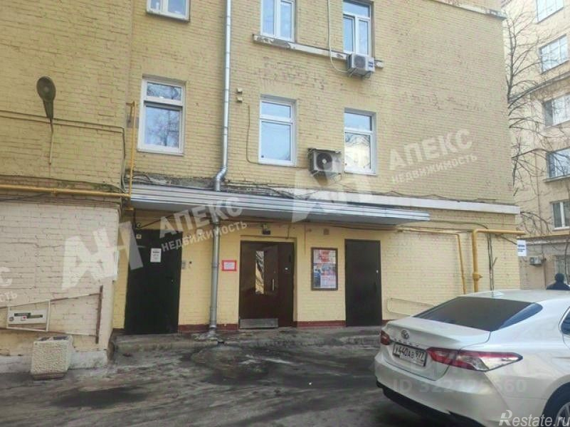 Аренда ПСН Люсиновская улица,  д. 64 к1