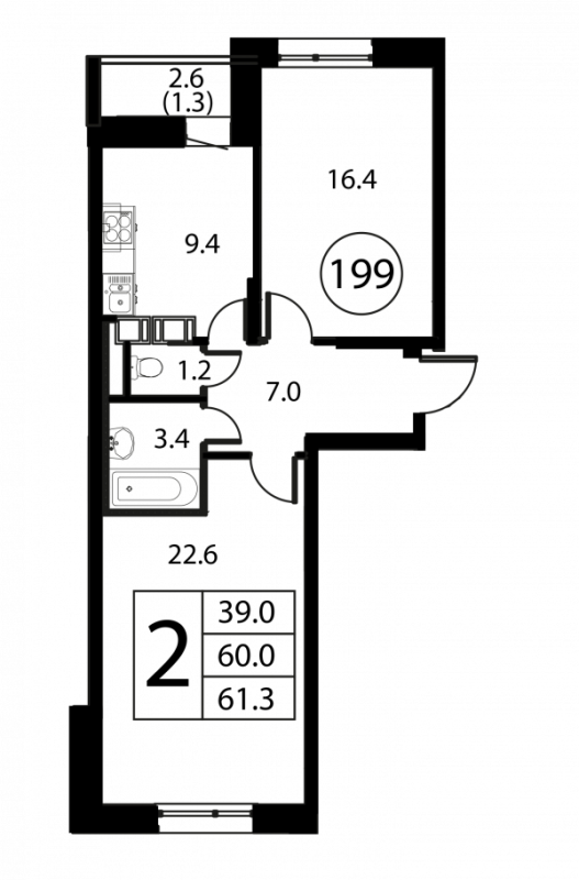 Продажа 2-комн квартиры в новостройке Домодедово с., Жуковского ул.,  к. 2