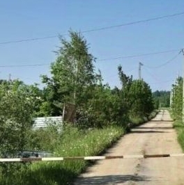 Продажа земли Благодатное СНТ