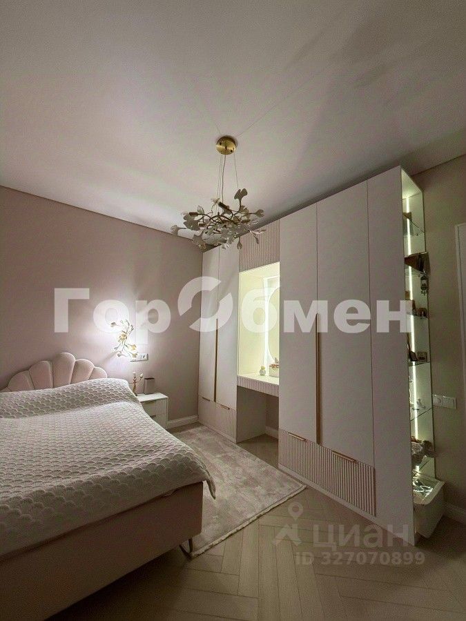 Продажа 2-комн квартиры на вторичном рынке улица Костякова, 8/6